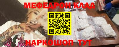 ГАЛЛЮЦИНОГЕННЫЕ ГРИБЫ Малгобек