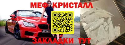 марки nbome Малоярославец