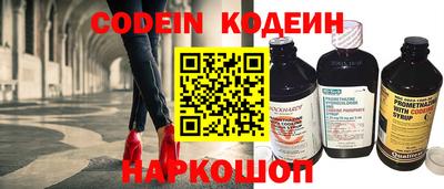 марки nbome Малоярославец