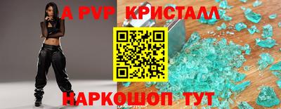ГАЛЛЮЦИНОГЕННЫЕ ГРИБЫ Малгобек
