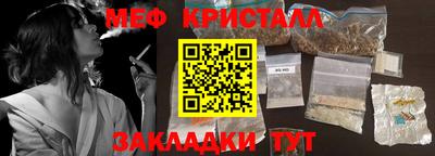 ГАЛЛЮЦИНОГЕННЫЕ ГРИБЫ Малгобек