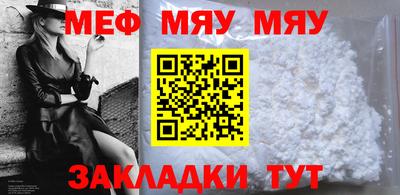 ГАЛЛЮЦИНОГЕННЫЕ ГРИБЫ Малгобек