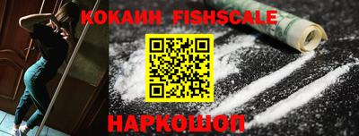 ГАЛЛЮЦИНОГЕННЫЕ ГРИБЫ Малгобек