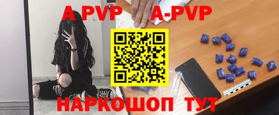 ГАЛЛЮЦИНОГЕННЫЕ ГРИБЫ Малгобек