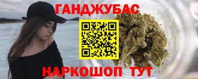 ГАЛЛЮЦИНОГЕННЫЕ ГРИБЫ Малгобек
