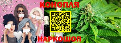 марки nbome Малоярославец