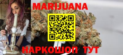 марки nbome Малоярославец