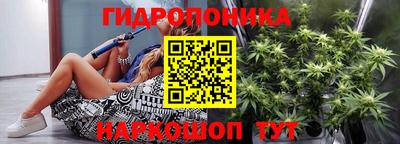 марки nbome Малоярославец