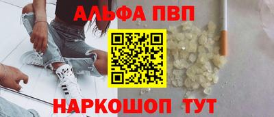 ГАЛЛЮЦИНОГЕННЫЕ ГРИБЫ Малгобек