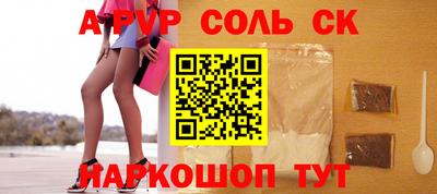 марки nbome Малоярославец