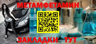 марки nbome Малоярославец