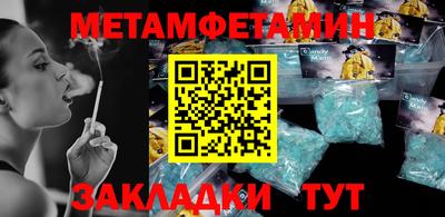 ГАЛЛЮЦИНОГЕННЫЕ ГРИБЫ Малгобек