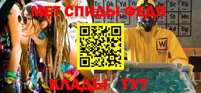 марки nbome Малоярославец