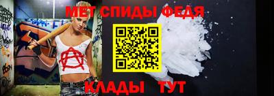 марки nbome Малоярославец