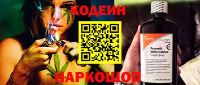 ГАЛЛЮЦИНОГЕННЫЕ ГРИБЫ Малгобек