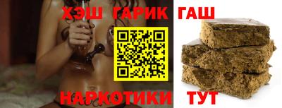 ГАЛЛЮЦИНОГЕННЫЕ ГРИБЫ Малгобек