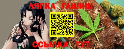 марки nbome Малоярославец
