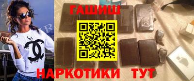ГАЛЛЮЦИНОГЕННЫЕ ГРИБЫ Малгобек