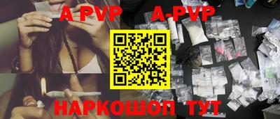 ГАЛЛЮЦИНОГЕННЫЕ ГРИБЫ Малгобек