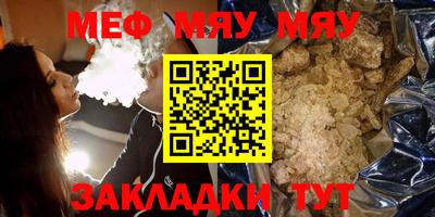 марки nbome Малоярославец