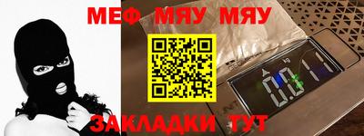 марки nbome Малоярославец