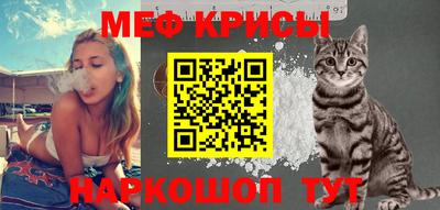 марихуана Мариинск